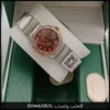 ساعة أوميغا بمينا بني واطار فصوص ساعة أوميغا بمينا بني واطار فصوص