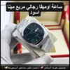 ساعة أوميغا رجاليه مربعة بمينا أسود