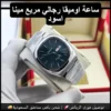 ساعة أوميغا رجاليه مربعة بمينا أسود
