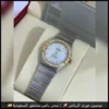 ساعة أوميغا نسائية بفصوص فاخرة