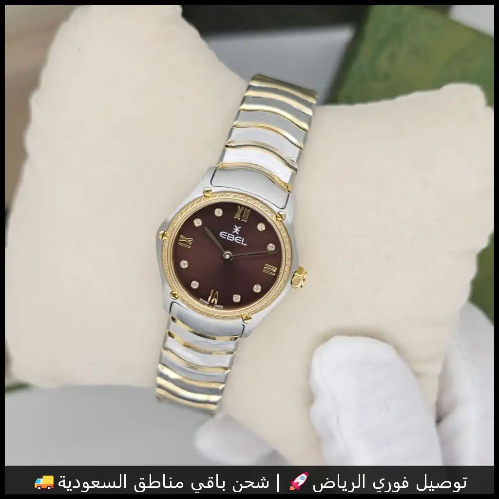 ساعة إيبل بمينا بني وسير فضي ذهبي