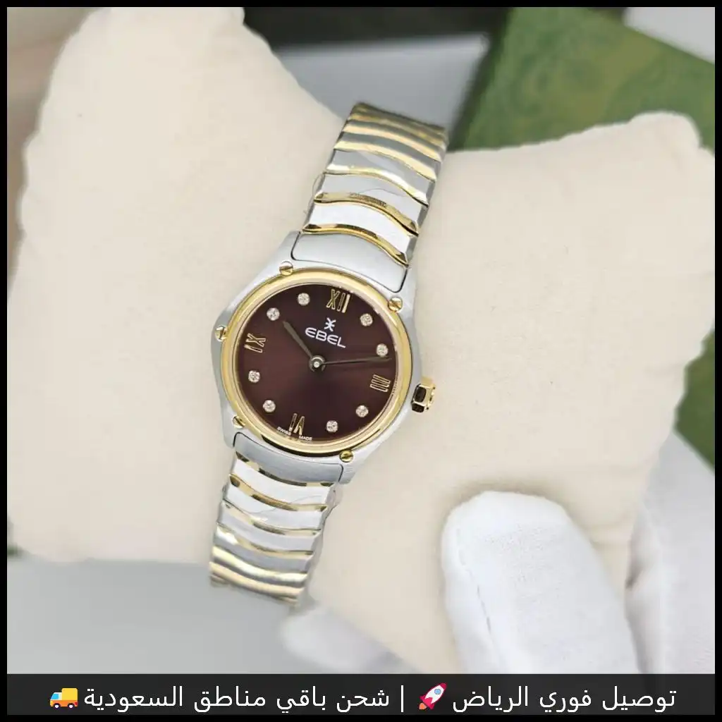 ساعة إيبل بمينا عنابي وإطار ذهبي ساده