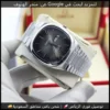 ساعة اوميغا رجالية مربعة فضي ومينا اسود