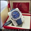ساعة باتيك فيليب بمينا أزرق وسوار كحلي