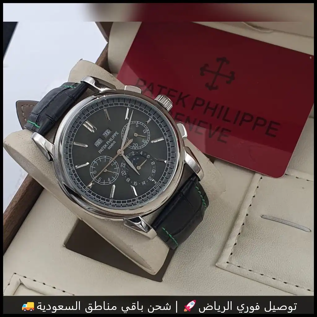 ساعة باتيك فيليب بمينا أسود وسوار جلدي