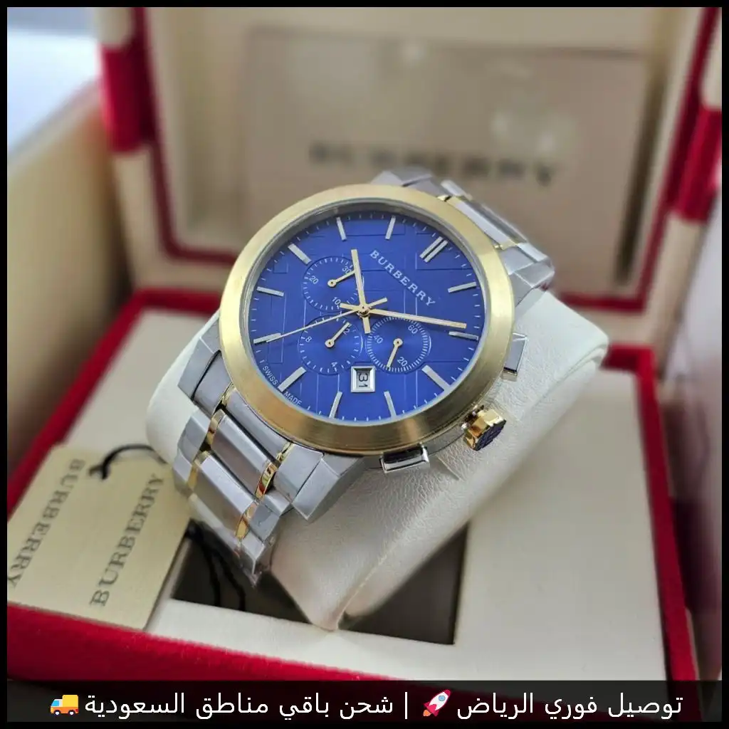 ساعة بربري بمينا أزرق وإطار ذهبي