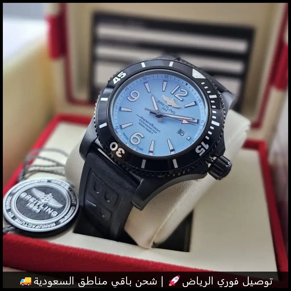 ساعة بريتلينغ بمينا أزرق سماوي