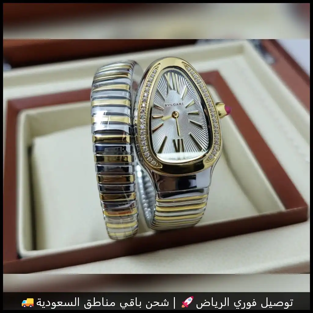 ساعة بولغاري الثعبان لفتين مينا فضي اطار فصوص