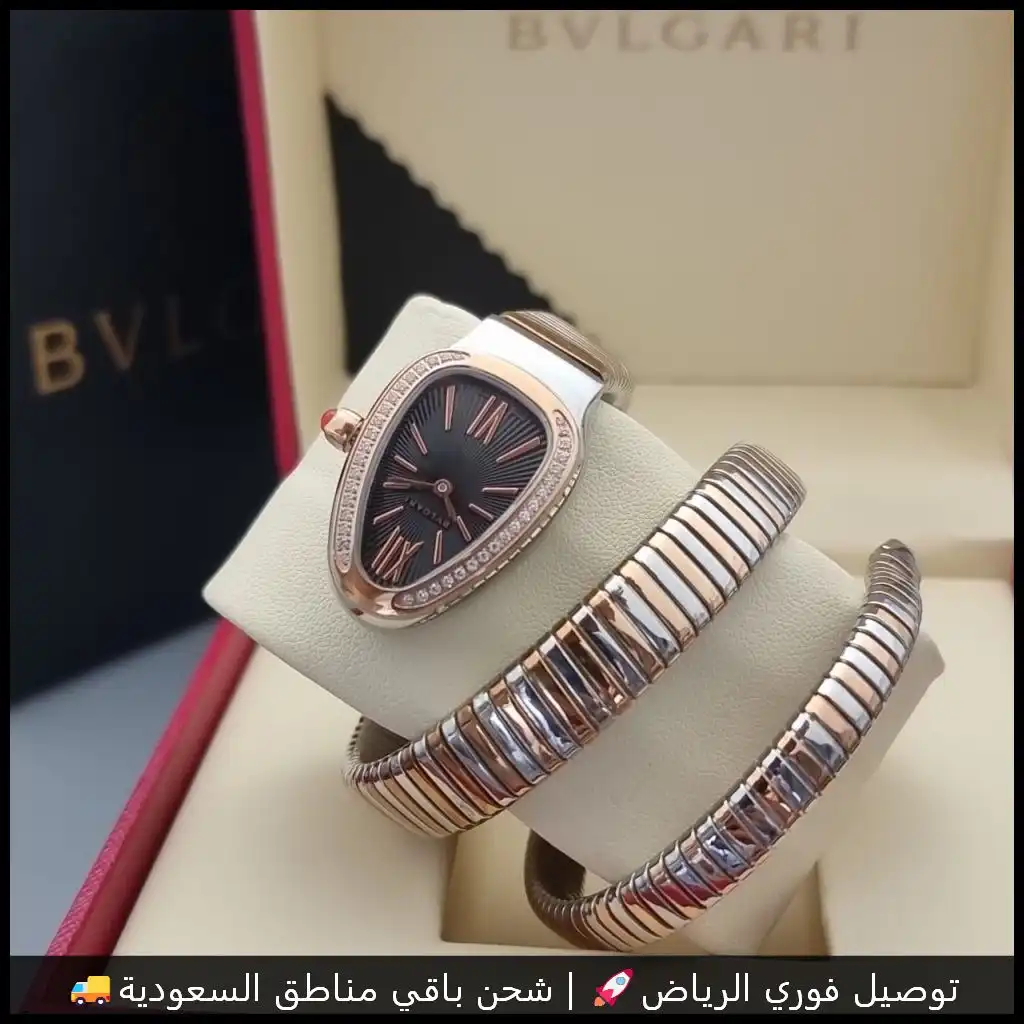 ساعة بولغاري بتصميم الثعبان ومينا أسود