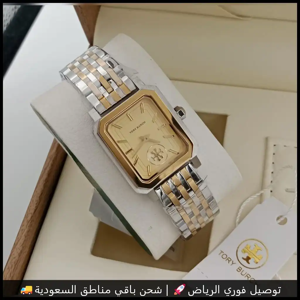 ساعة توري بورش ذهبية