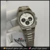 ساعة تيسوت كونغرف بمينا أبيض وسوار ستانلس ستيل