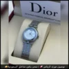 ساعة ديور بمينا أبيض لولو وسوار فضي ساعة ديور بمينا أبيض لولو وسوار فضي