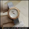 ساعة ديور بمينا صدفي واطار فصوص ذهبي ساعة ديور بمينا صدفي واطار فصوص ذهبي