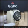 ساعة رادو فضي مينا أسود وتصميم جوبليه