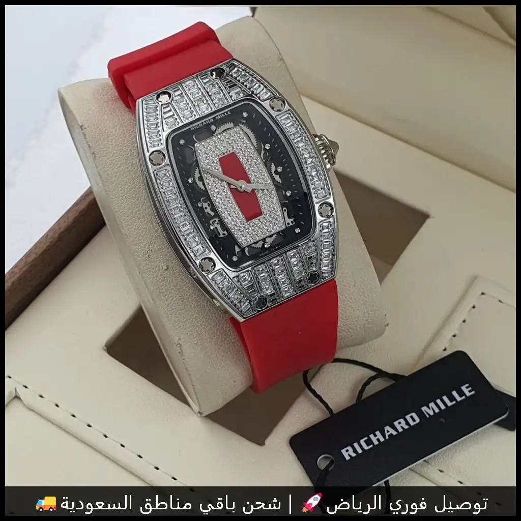 ساعة ريتشارد ميل النسائية سير احمر