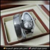ساعة سيربنتي بولغاري فضية لفه واحده