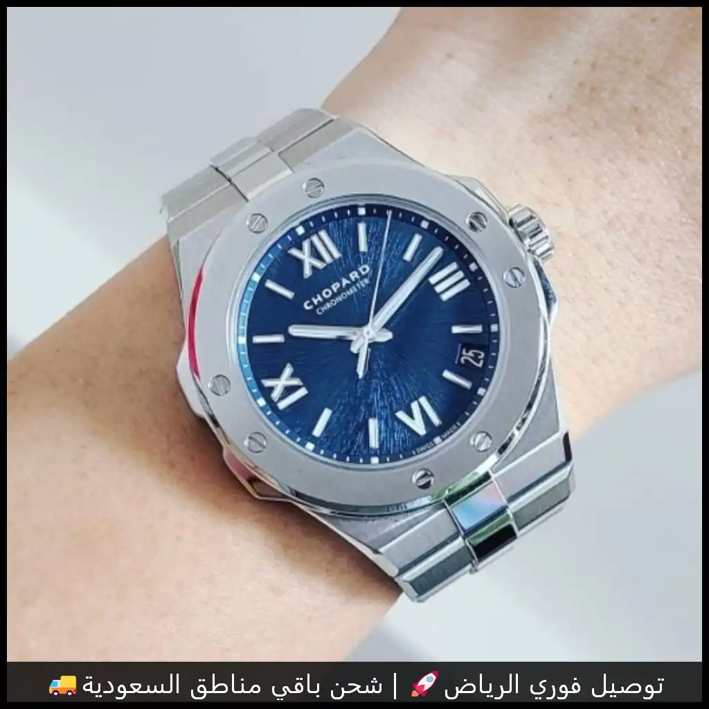 ساعة شوبارد نسر جبال الألب بمينا أزرق