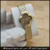 ساعة فان كليف بمينا بني وإطار ذهبي
