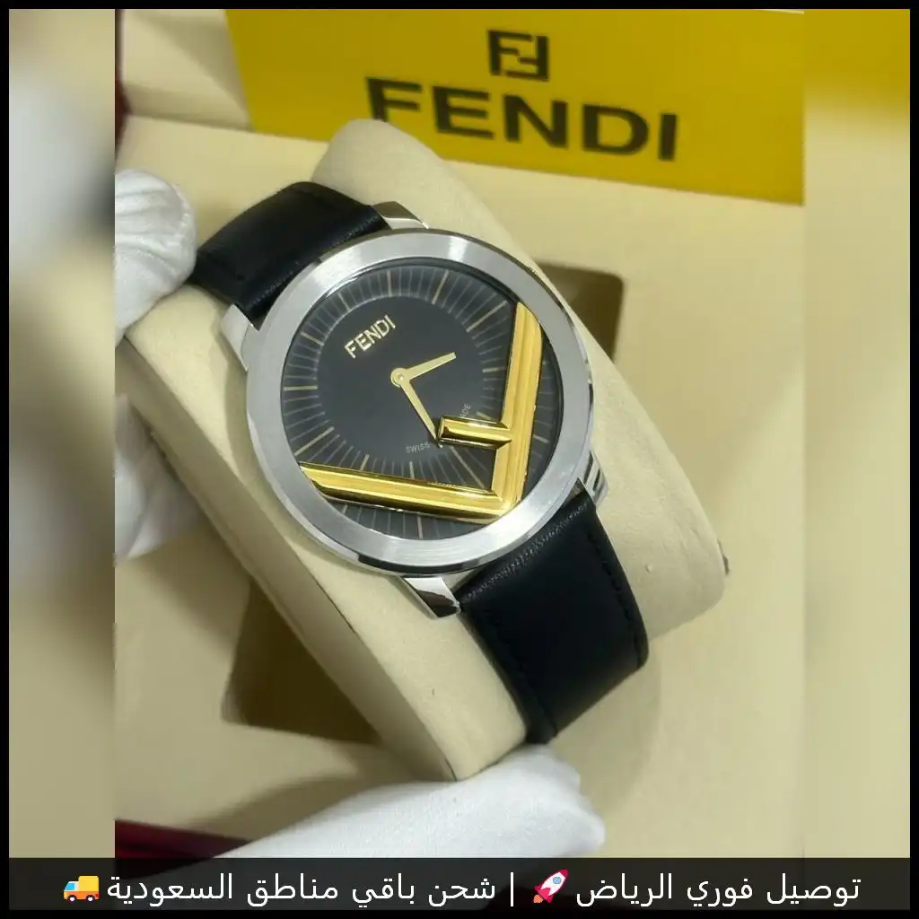 ساعة فندي جلد رجالي اسود مع اطار فضي وحرف F