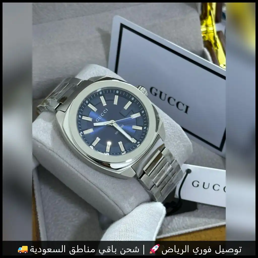 ساعة قوتشي بمينا أزرق وإطار فضي