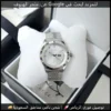 ساعة قوتشي رجالية G-Timeless ستيل