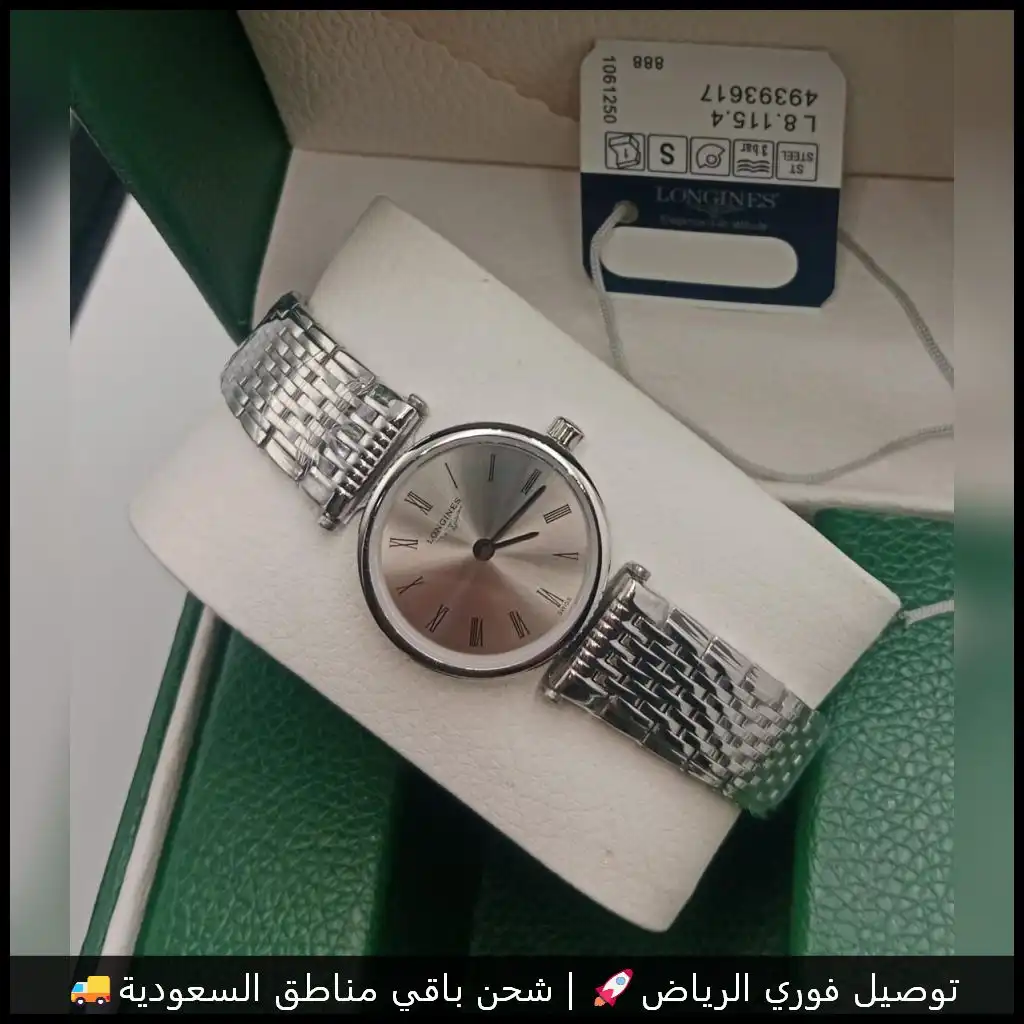 ساعة لونجين بمينا فضي وأرقام رومانية
