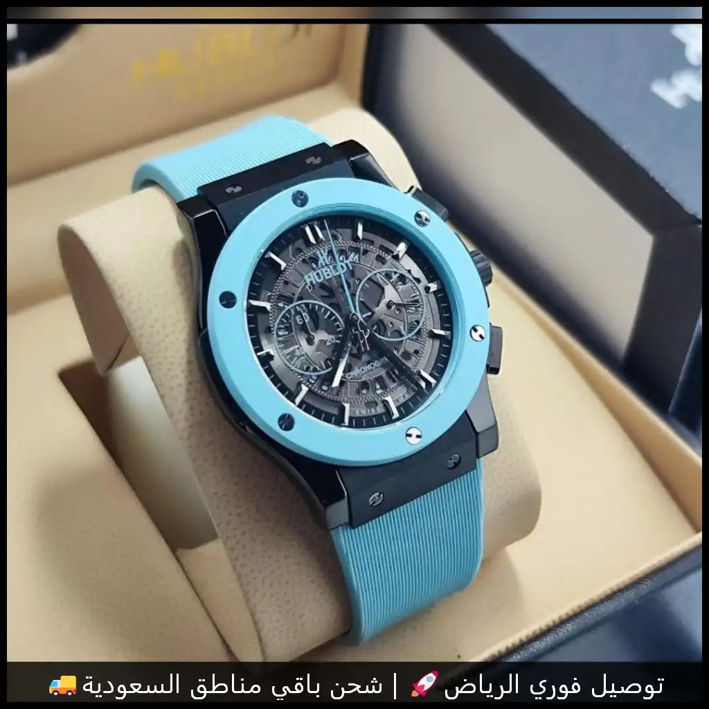 ساعة هوبلت رجالي بلون سماوي