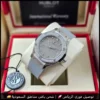ساعة هوبلو نسائي مينا فضي وإطار زركون