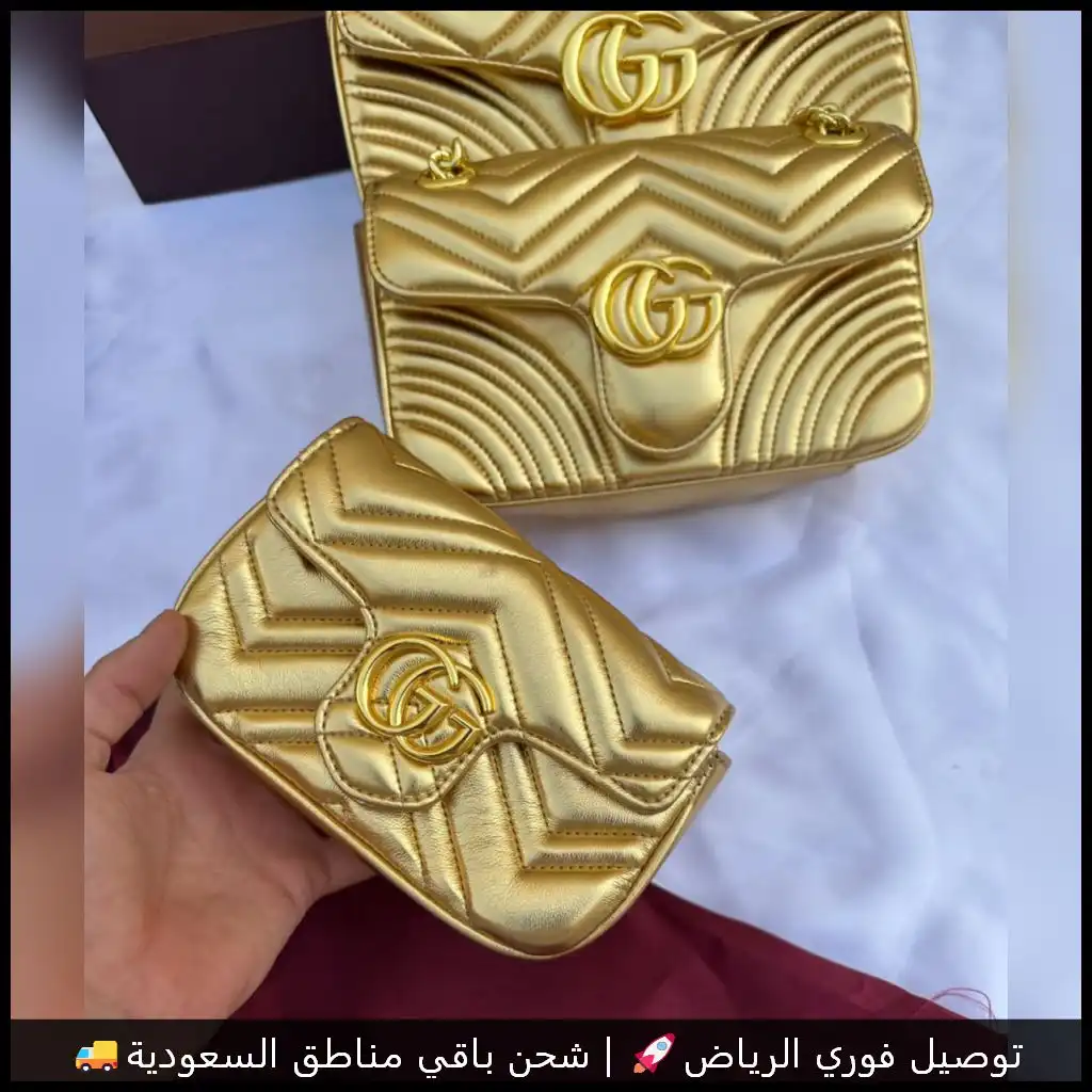 شنطة قوتشي ذهبية متوفره بثلاث احجام