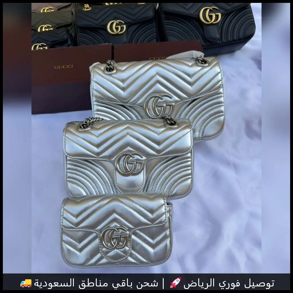 شنط قوتشي نسائية فضي لامع