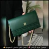 شنطة CH خضراء