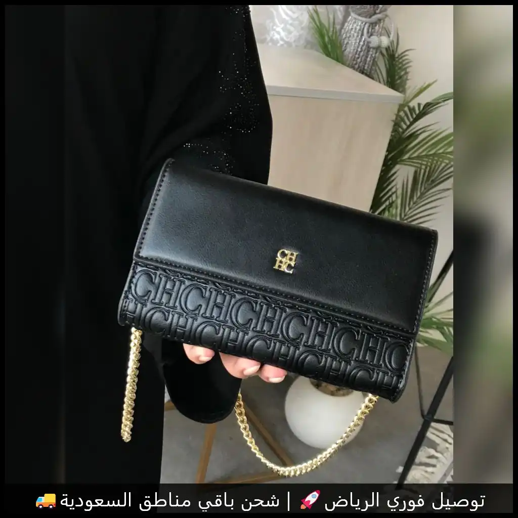 شنطة CH سوداء بسلسلة ذهبية