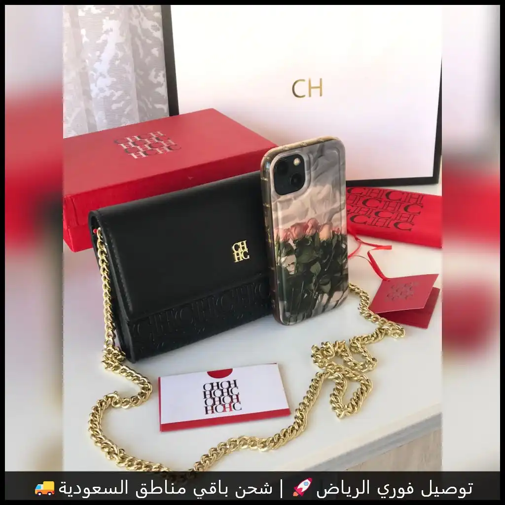 شنطة CH سوداء بسلسلة ذهبية