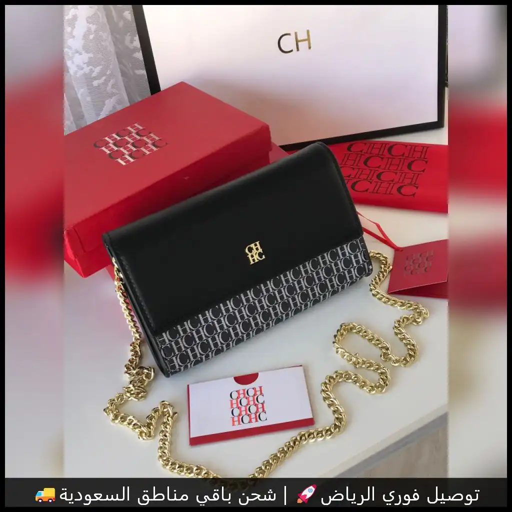 شنطة CH سوداء بنقشة مميزة