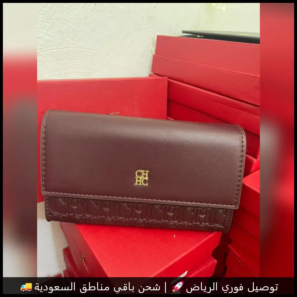 شنطة CH عنابي كروس