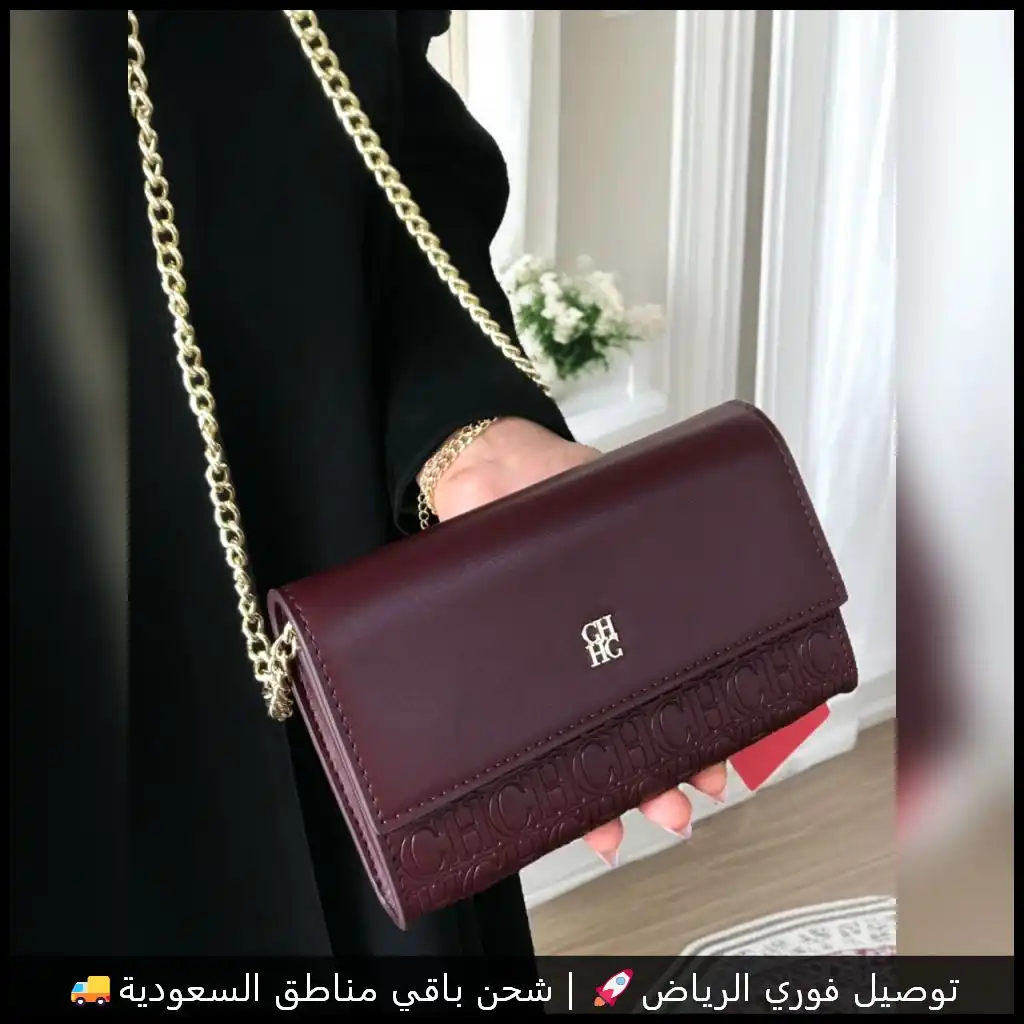 شنطة CH عنابي كروس