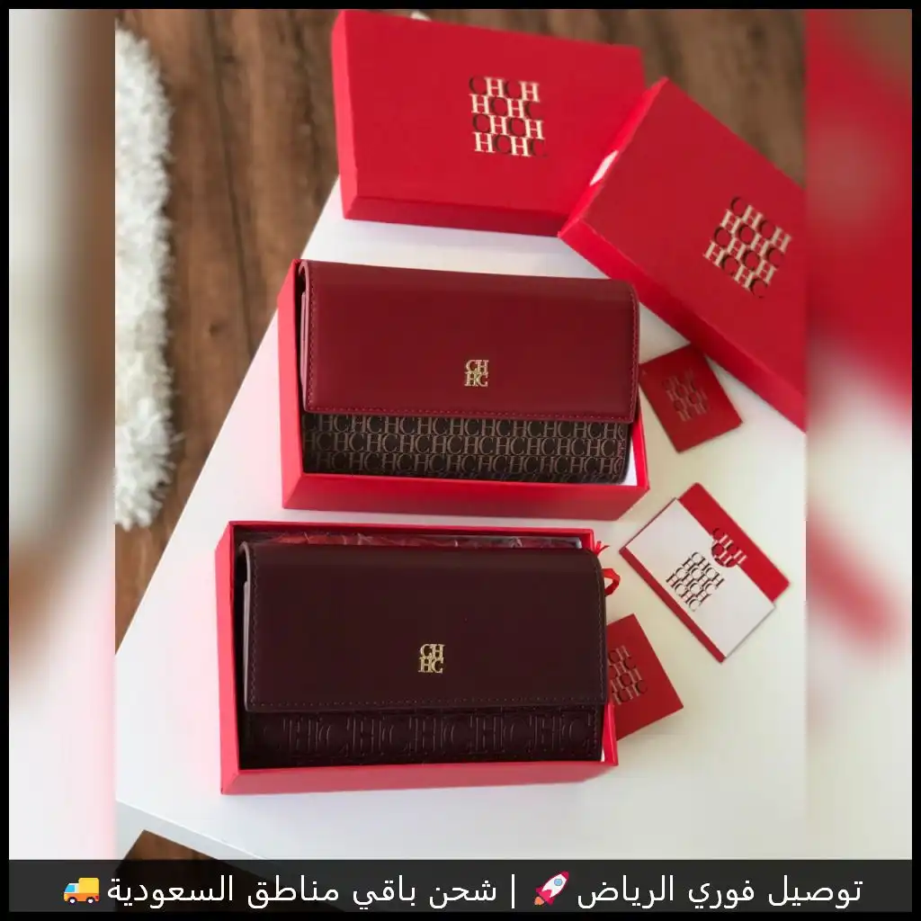 شنطة CH عنابي كروس