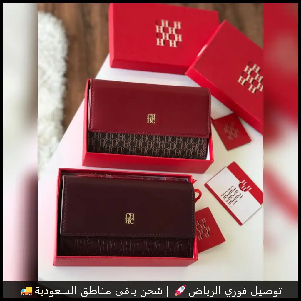 شنطة CH عنابي كروس