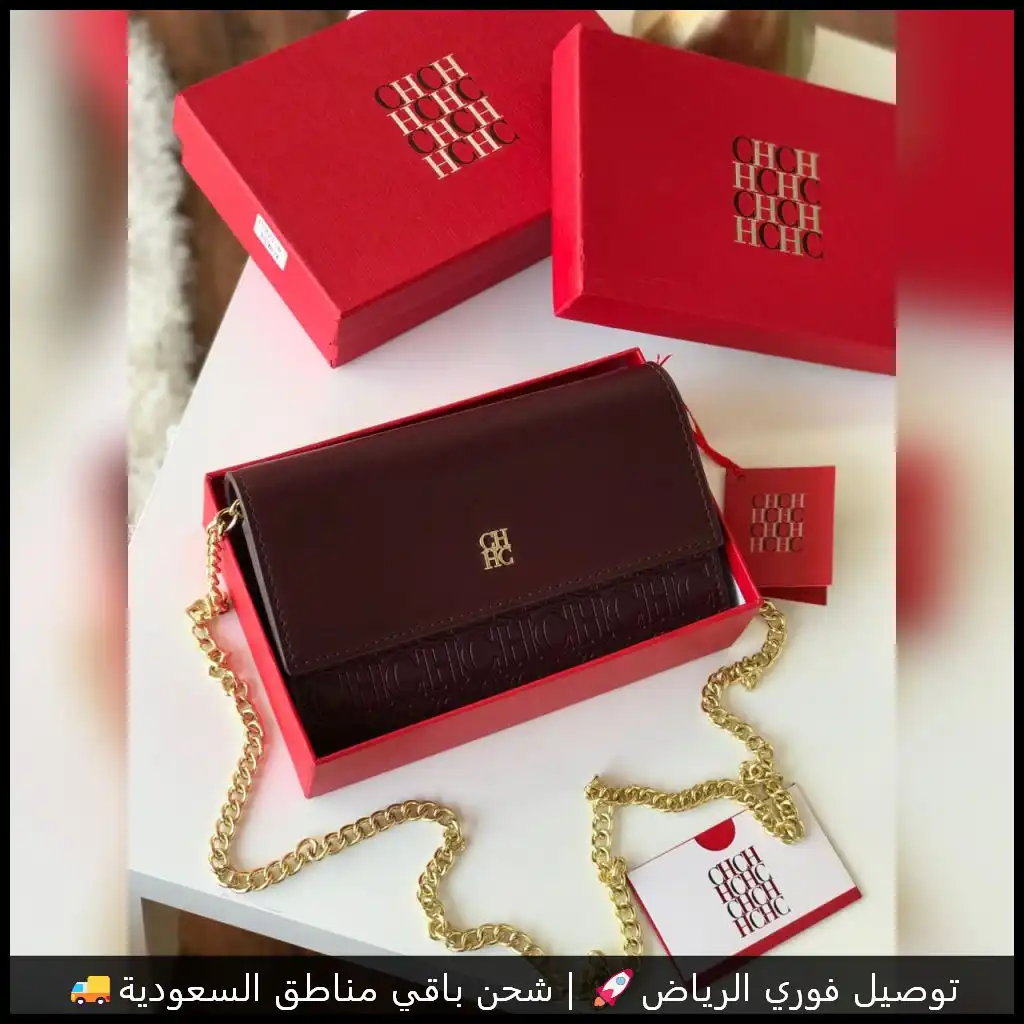 شنطة CH عنابي كروس