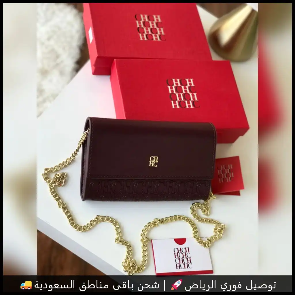 شنطة CH عنابي كروس