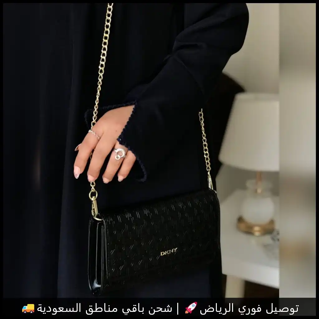 شنطة DKNY لون اسود