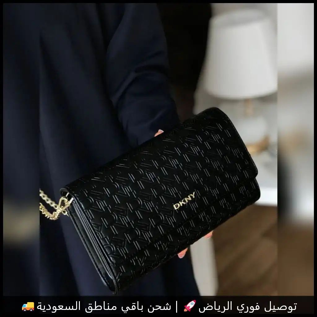 شنطة DKNY لون اسود