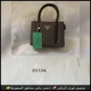 شنطة برادا بنية وسط