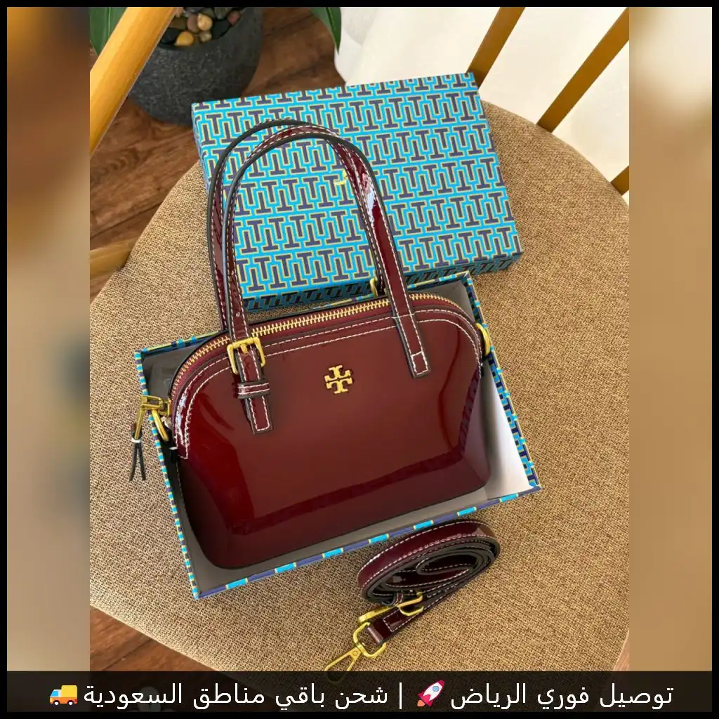 شنطة توري بورش بلون عنابي لامع