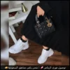 شنطة ديور مع شوز أبيض وعطر فاخر