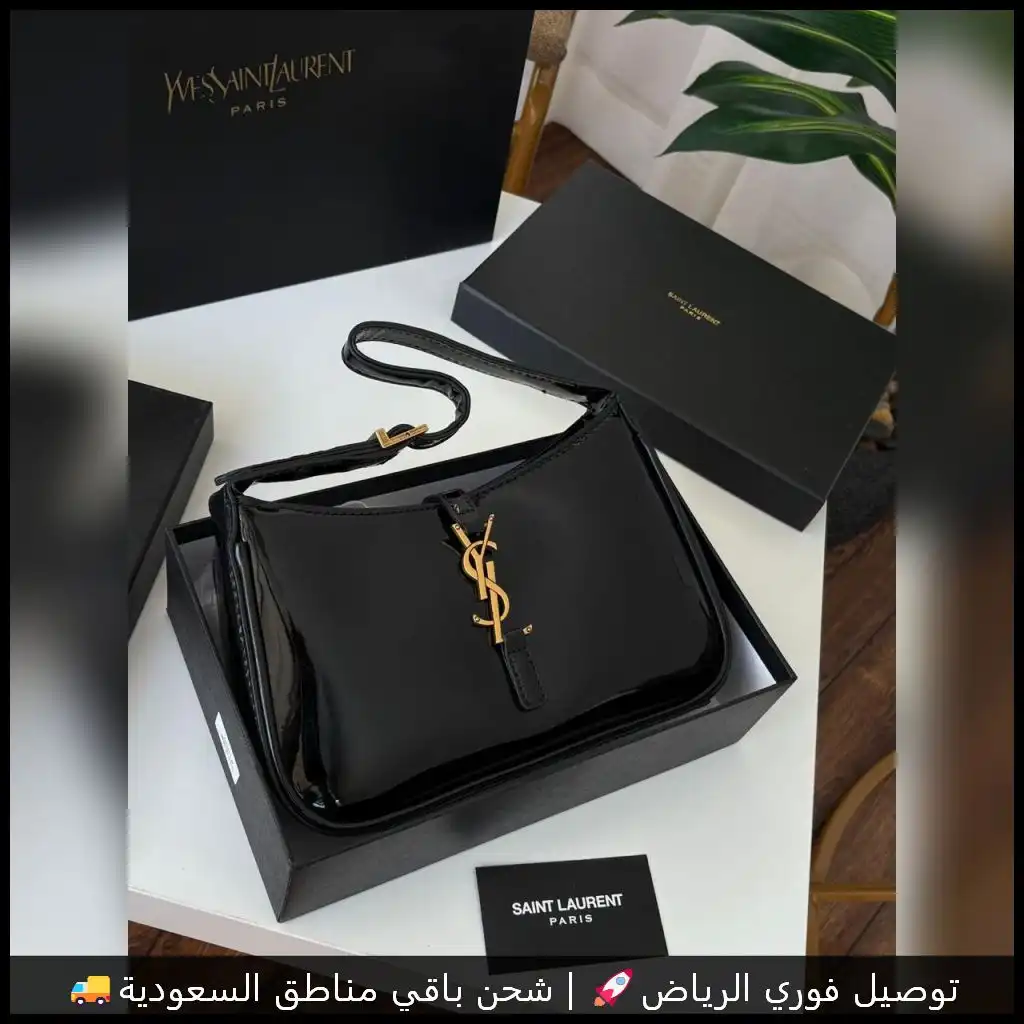 شنطة سان لوران بلون أسود لامع