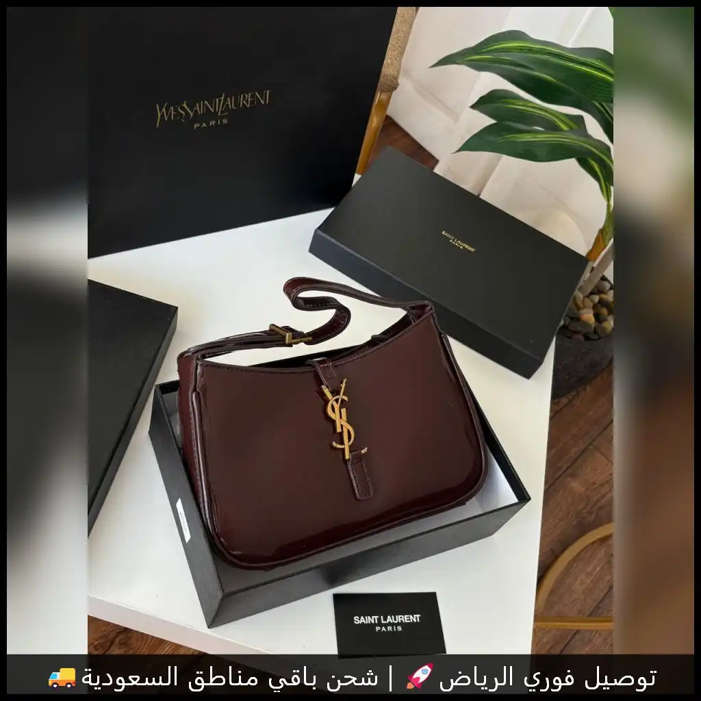 شنطة سان لوران عنابية لامعة حجم وسط