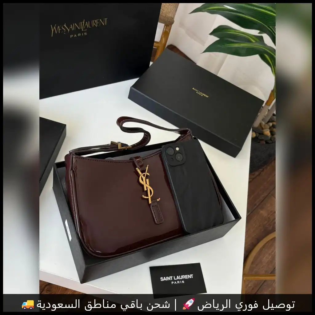 شنطة سان لوران عنابية لامعة حجم وسط (2) شنطة سان لوران عنابية لامعة حجم وسط