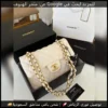 شنطة شانيل أوف وايت كلاسيكية
