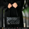 شنطة شانيل السوداء كلاسيك